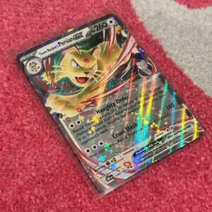 Team Rocket’s Persian ex #150/182 – SV10: Destined Rivals